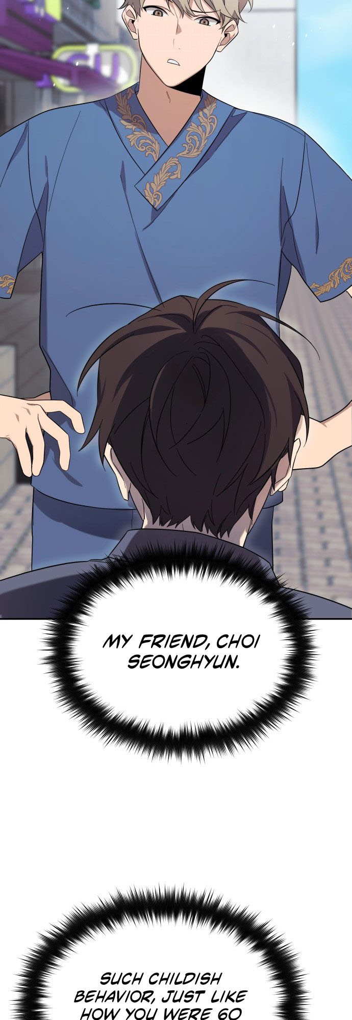 The Heavenly Demon Will Give You a Massage Ch. 2 第12页