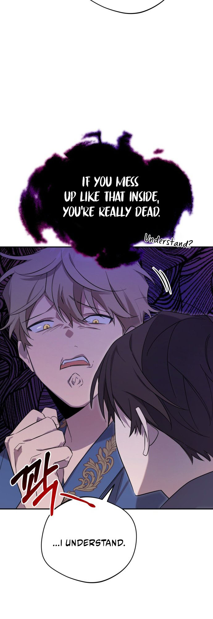 The Heavenly Demon Will Give You a Massage Ch. 2 第15页