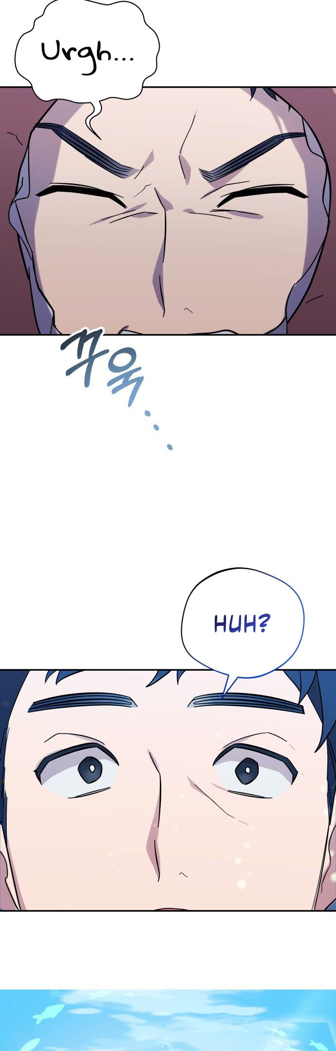 The Heavenly Demon Will Give You a Massage Ch. 2 第50页