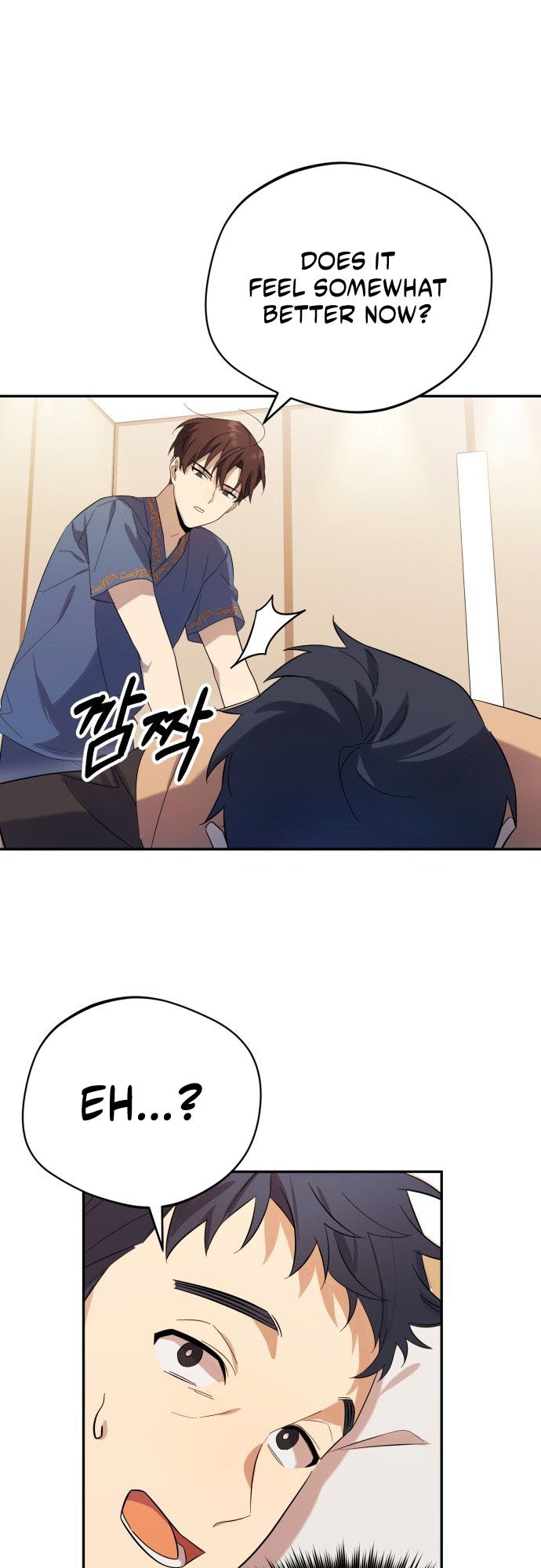 The Heavenly Demon Will Give You a Massage Ch. 2 第57页