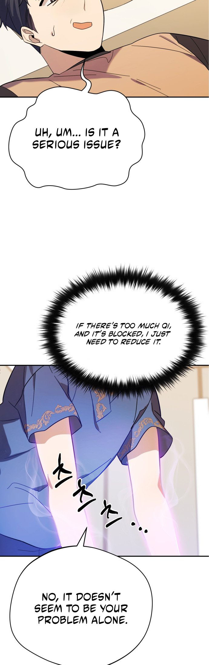The Heavenly Demon Will Give You a Massage Ch. 2 第61页