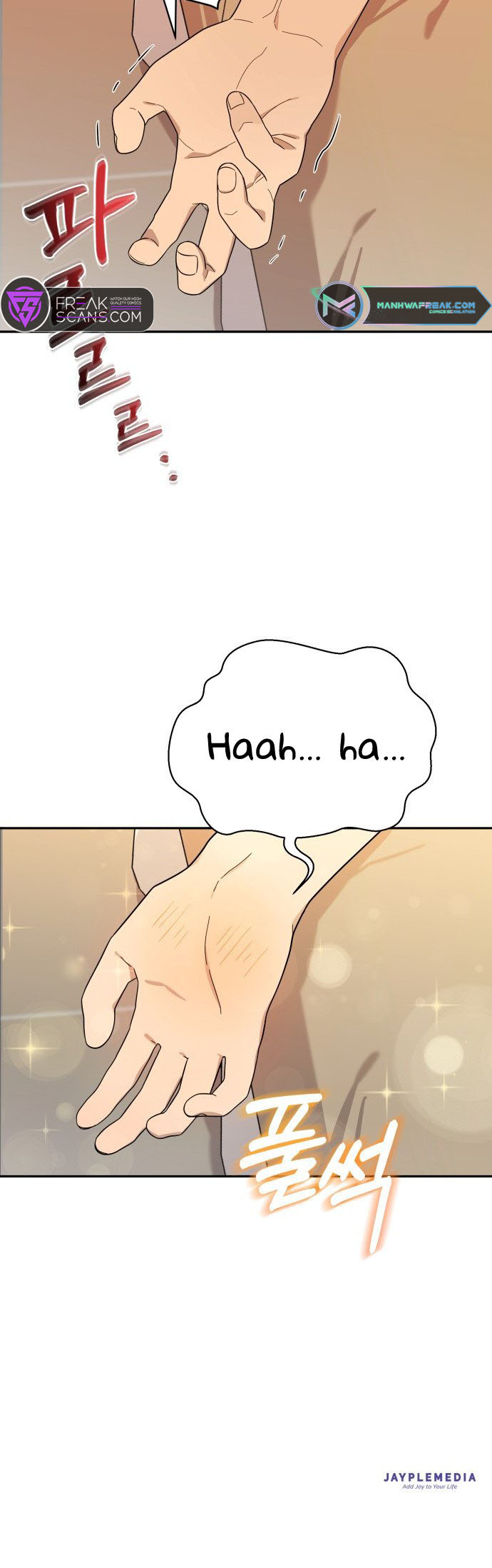 The Heavenly Demon Will Give You a Massage Ch. 2 第65页