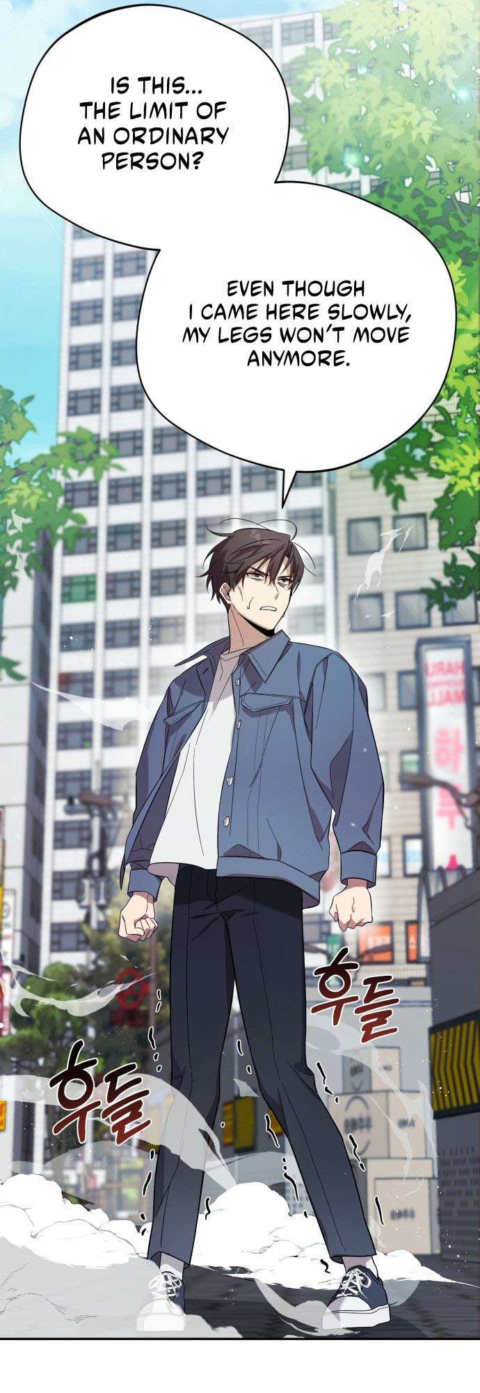 The Heavenly Demon Will Give You a Massage Ch. 2 第9页