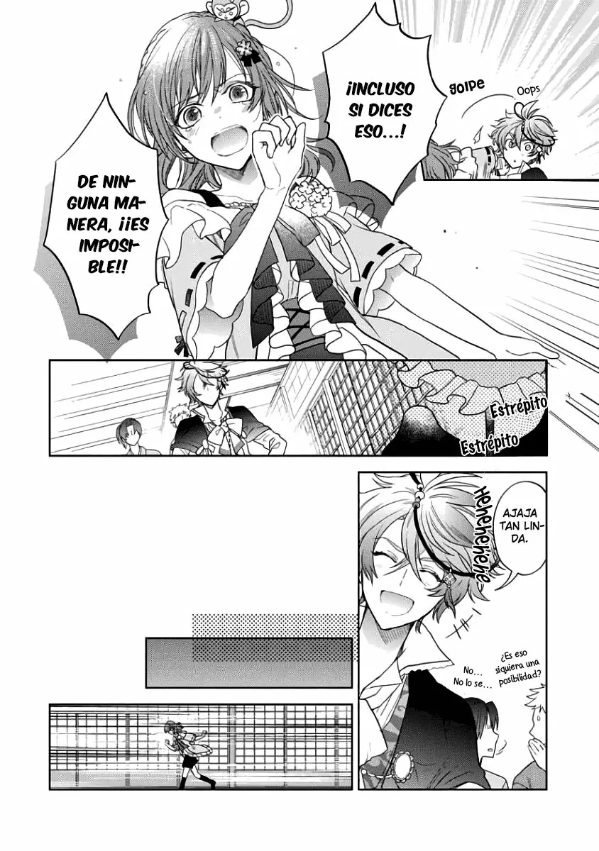 Sengoku Night Blood Vol. 1 Ch. 2 第10页