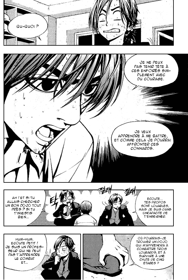 The Breaker Vol. 1 Ch. 6 第7页