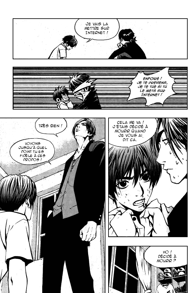 The Breaker Vol. 1 Ch. 6 第8页