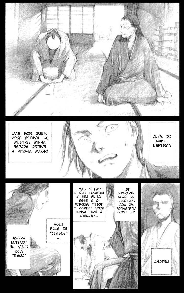 Mugen no Junin Domínio 第13页