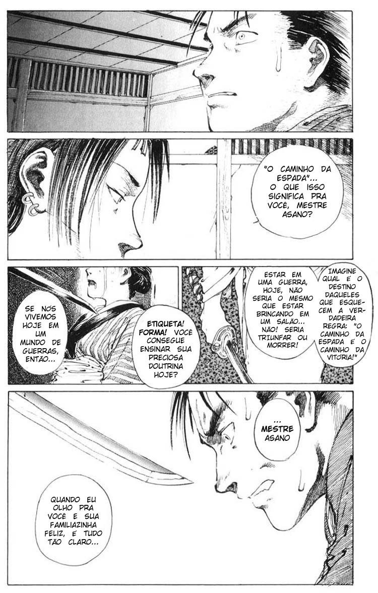 Mugen no Junin Domínio 第16页