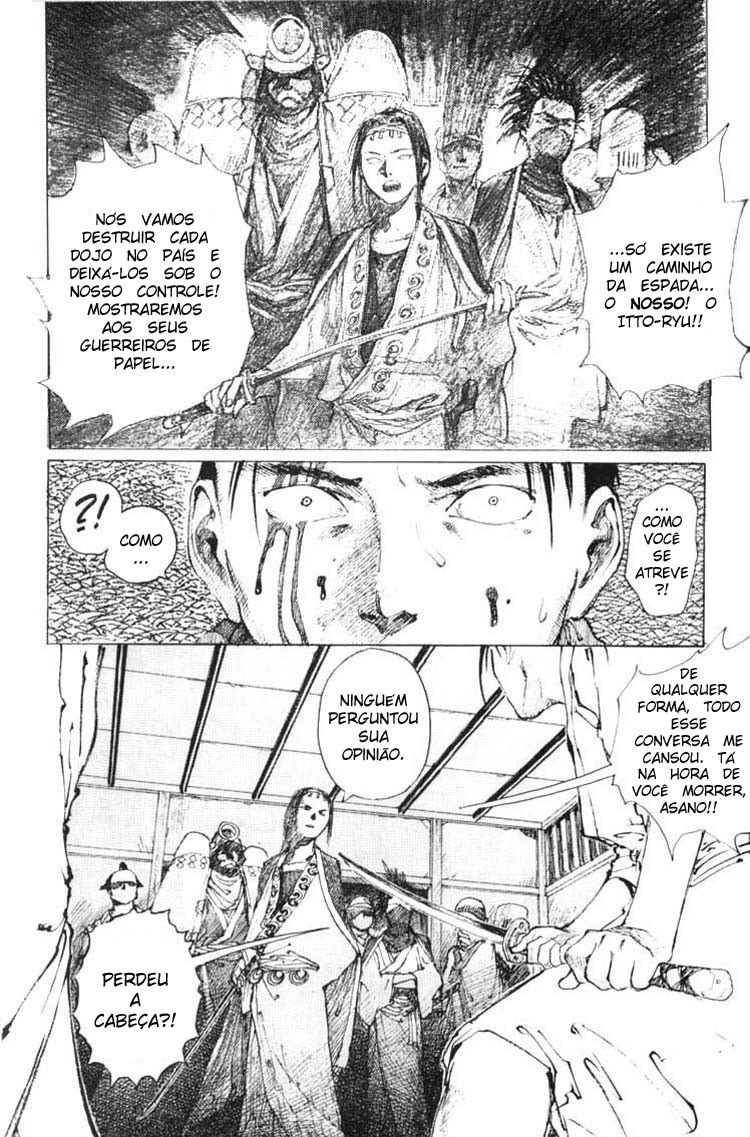 Mugen no Junin Domínio 第18页