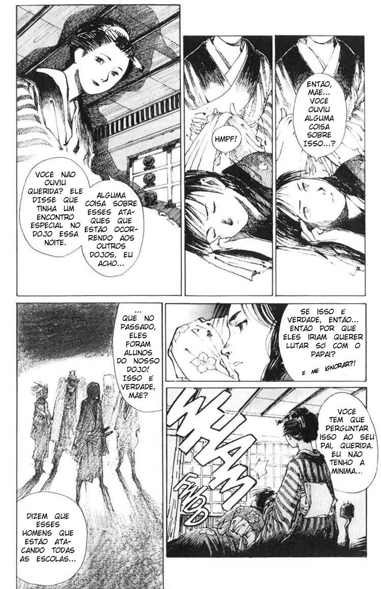Mugen no Junin Domínio 第4页