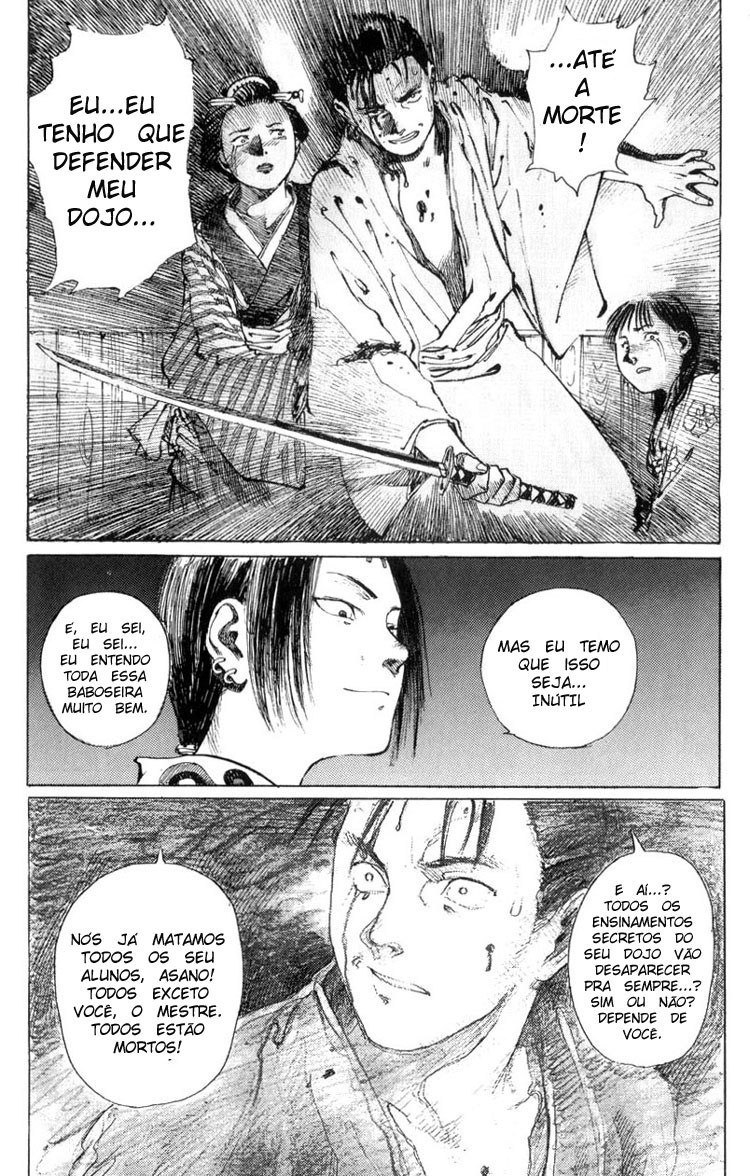 Mugen no Junin Domínio 第7页