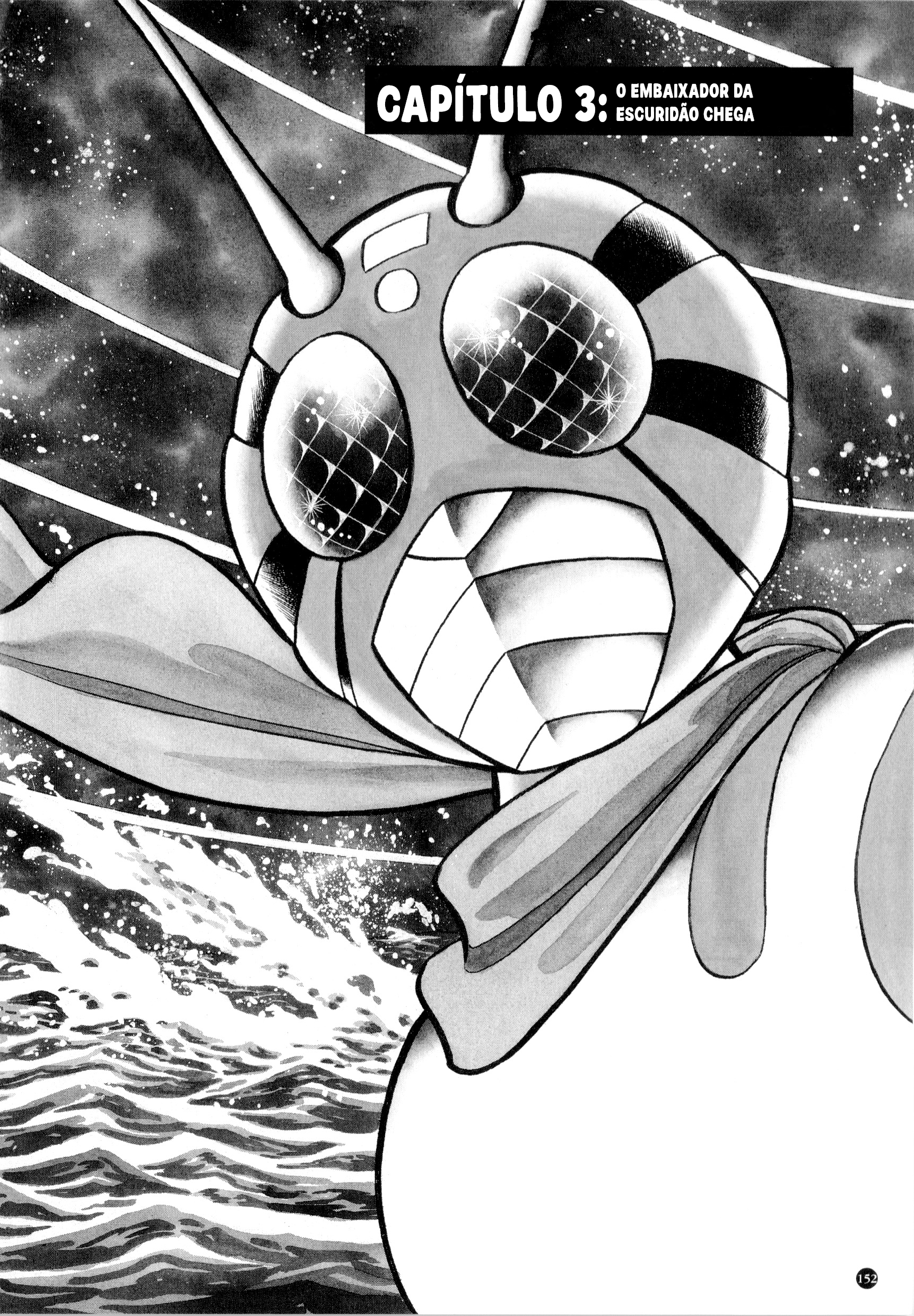 Kamen Rider ZX (Versão de Yuuji Hosoi) Capítulo 3: O embaixador da escuridão chega! 第1页