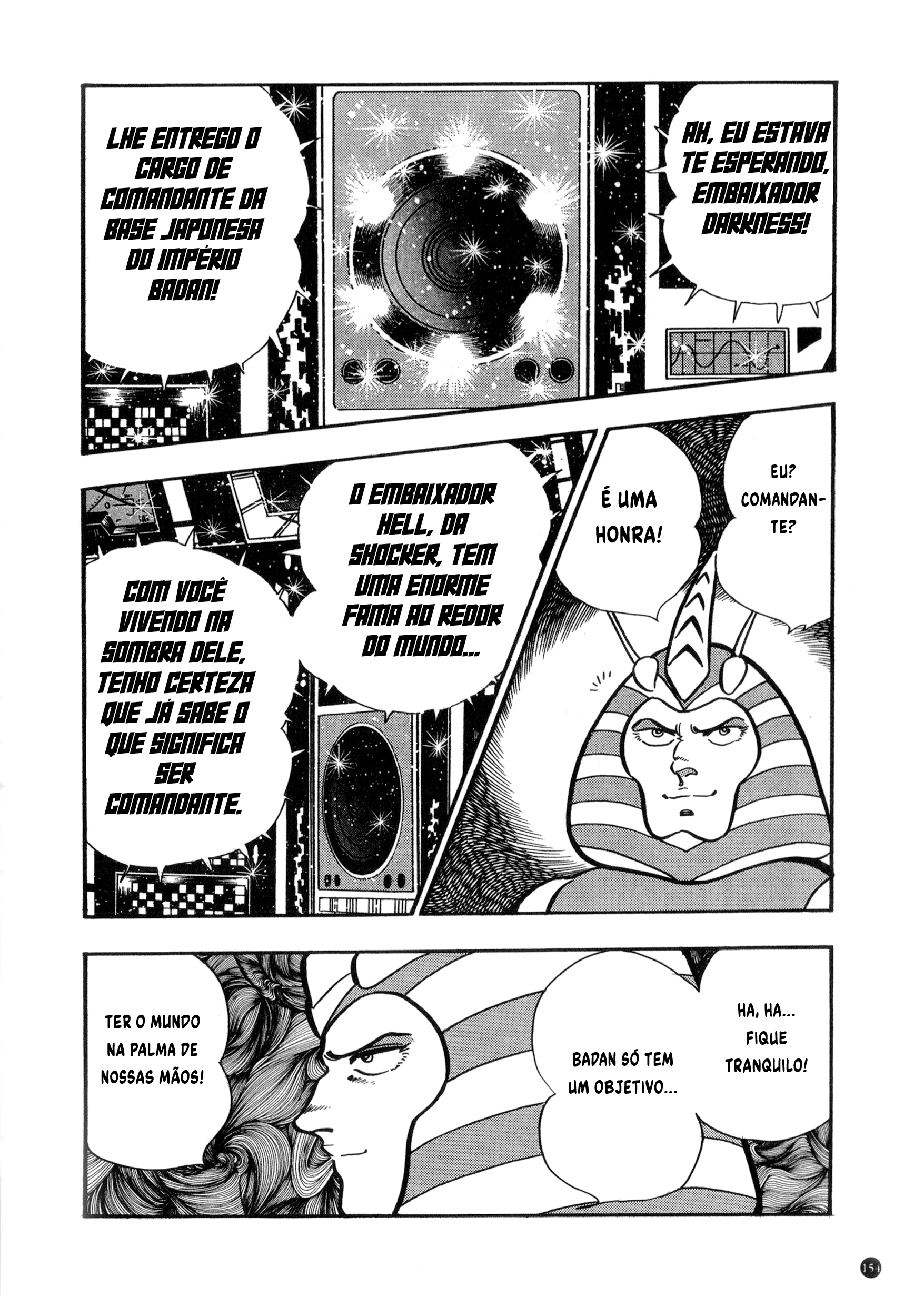 Kamen Rider ZX (Versão de Yuuji Hosoi) Capítulo 3: O embaixador da escuridão chega! 第3页