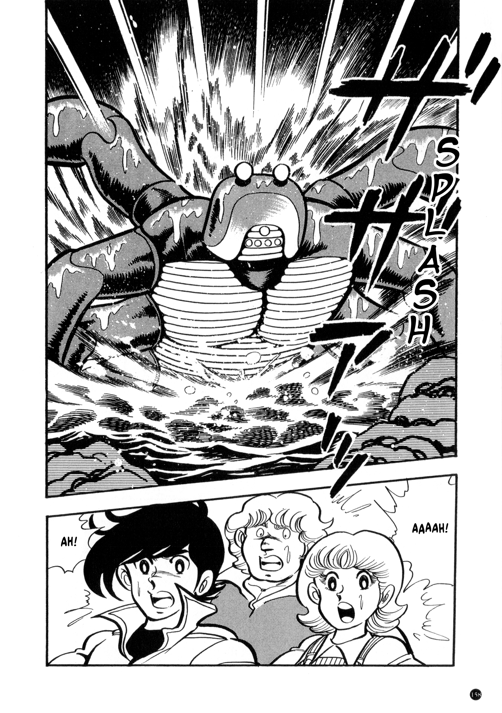 Kamen Rider ZX (Versão de Yuuji Hosoi) Capítulo 3: O embaixador da escuridão chega! 第7页