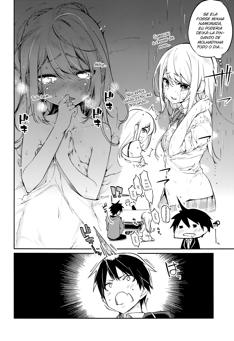 Oroka na Tenshi wa Akuma to Odoru O Demônio Tolo Dança Com Anjos 第16页