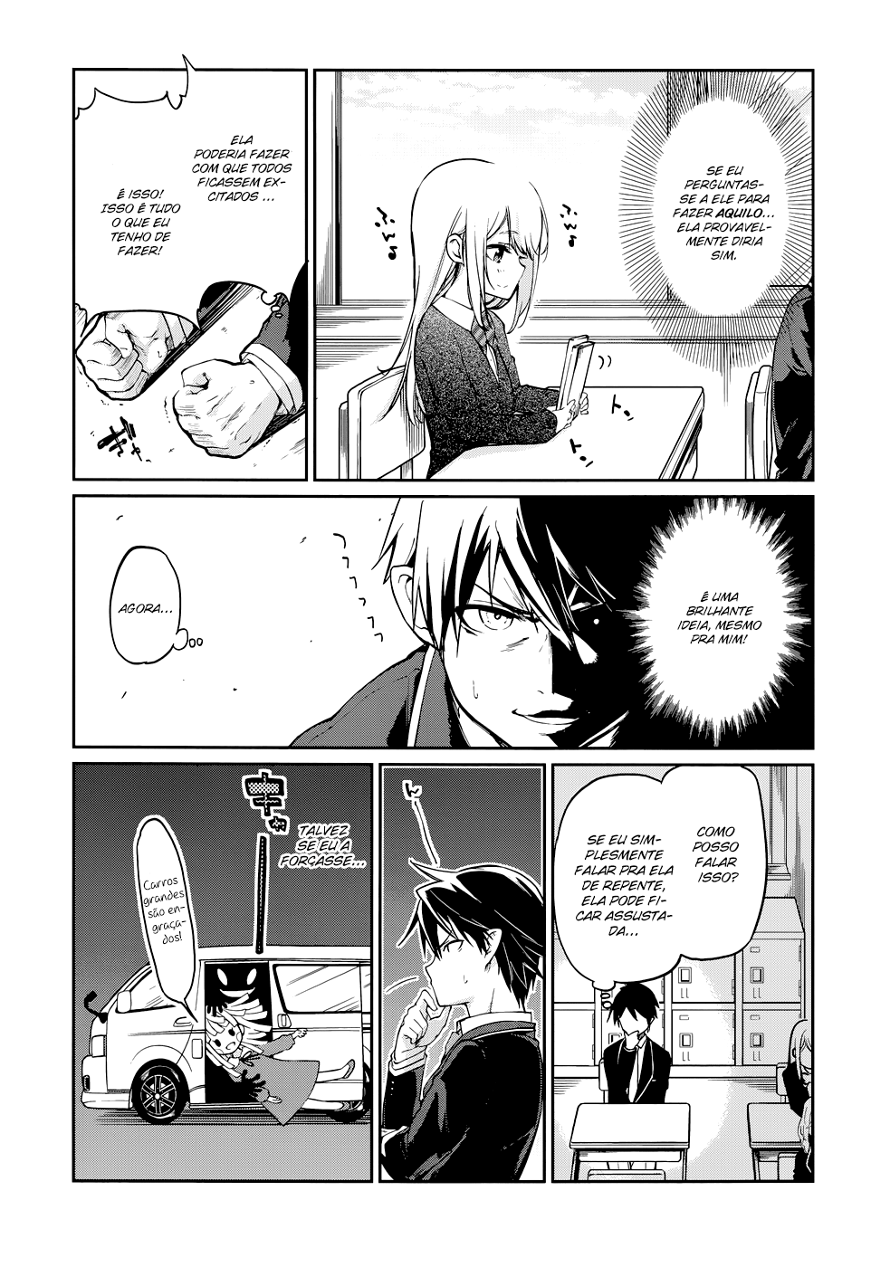 Oroka na Tenshi wa Akuma to Odoru O Demônio Tolo Dança Com Anjos 第17页