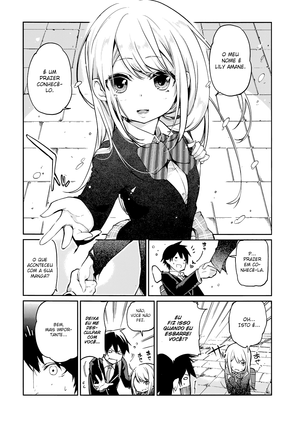 Oroka na Tenshi wa Akuma to Odoru O Demônio Tolo Dança Com Anjos 第29页