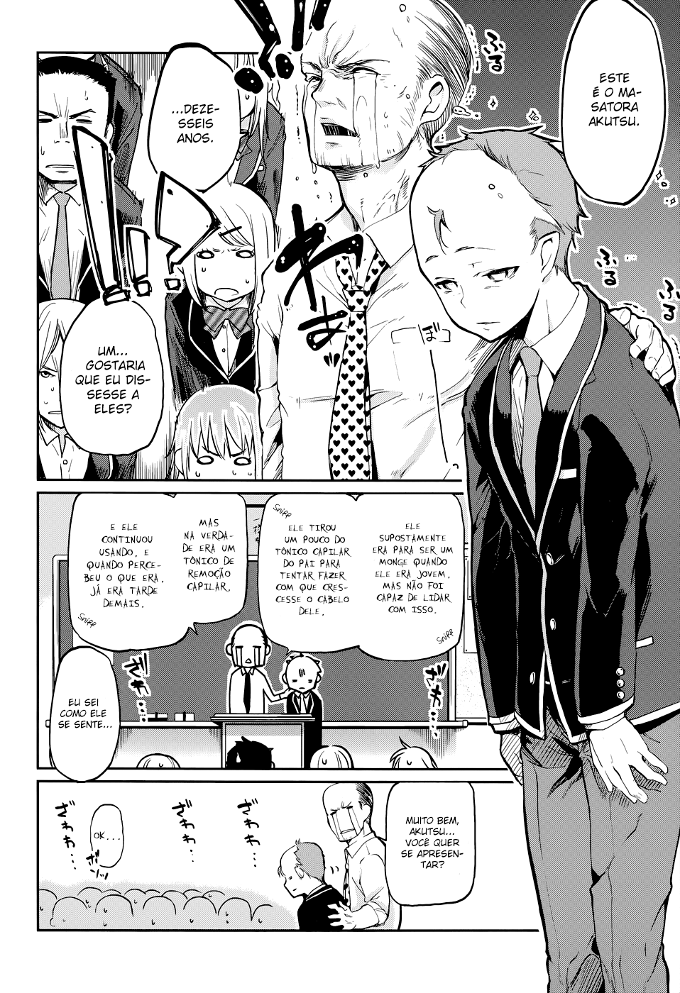 Oroka na Tenshi wa Akuma to Odoru O Demônio Tolo Dança Com Anjos 第6页