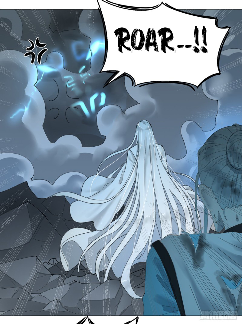 My Three Thousand Years To The Sky Vol. 1 Ch. 1 第71页