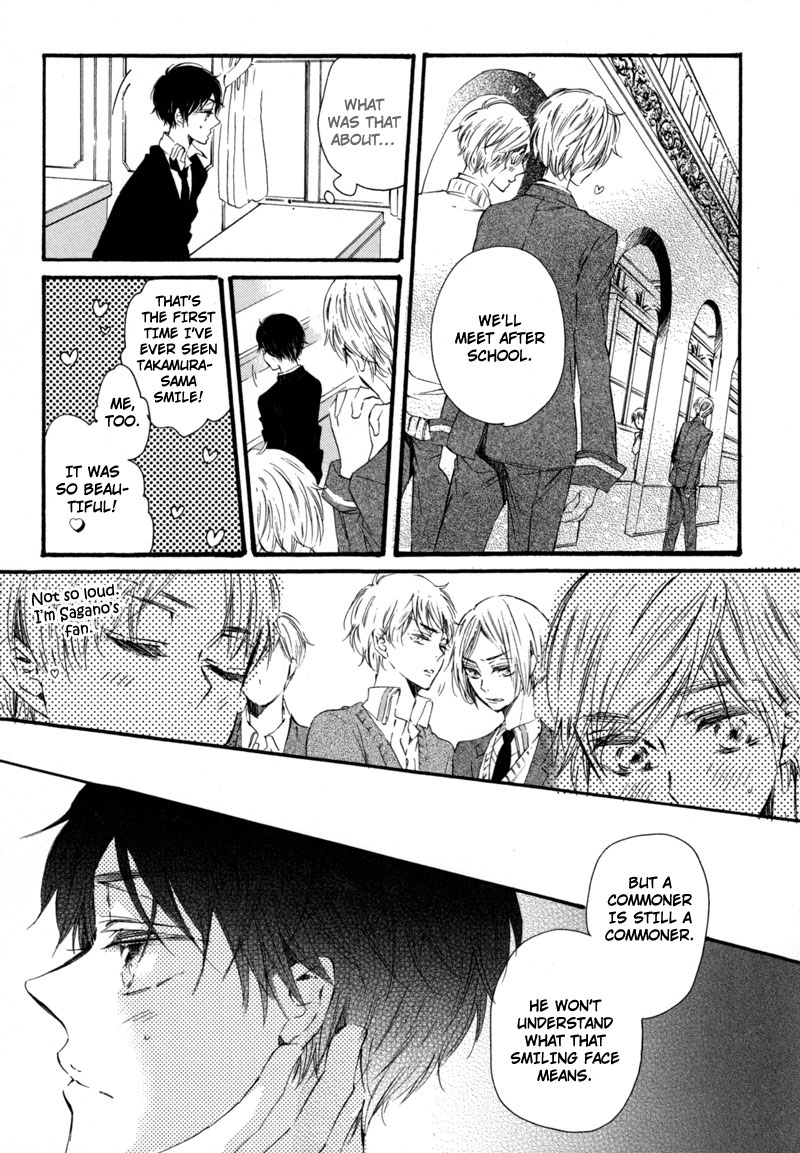 Prism Spectrum Vol. 1 Ch. 3 第12页