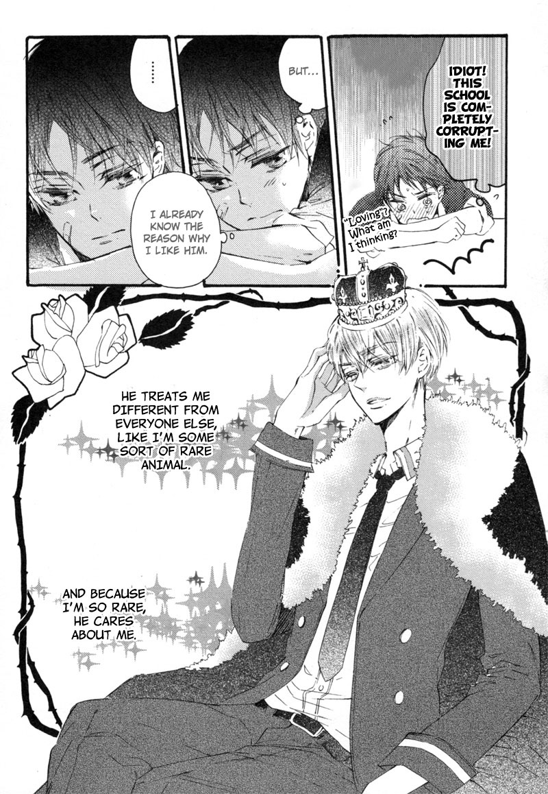 Prism Spectrum Vol. 1 Ch. 3 第14页