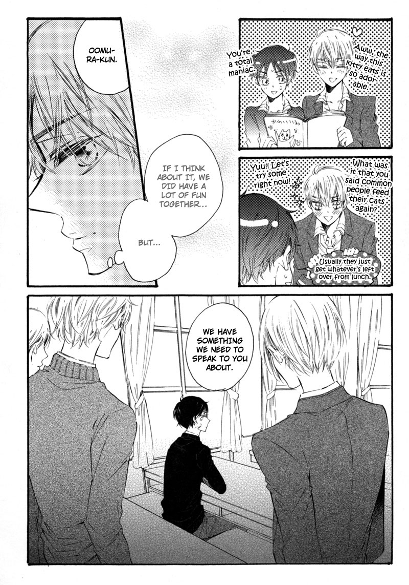 Prism Spectrum Vol. 1 Ch. 3 第15页