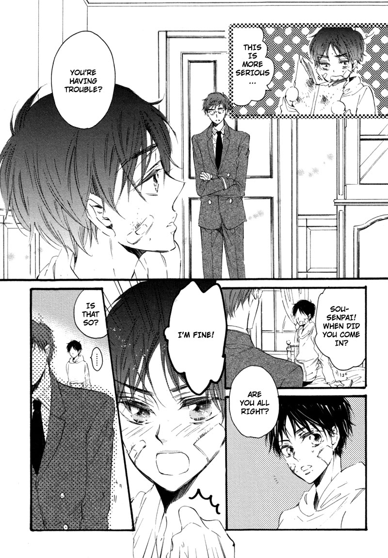 Prism Spectrum Vol. 1 Ch. 3 第17页