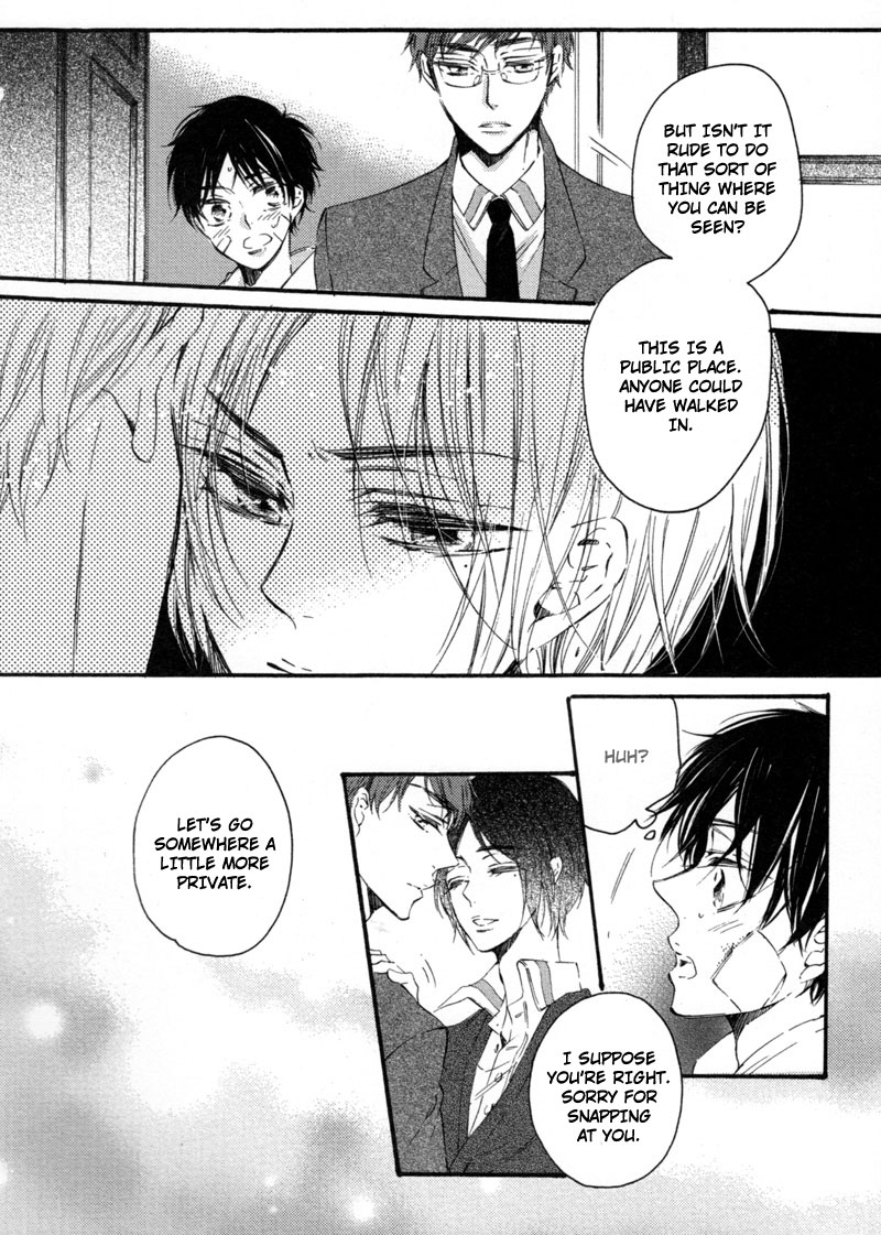 Prism Spectrum Vol. 1 Ch. 3 第21页