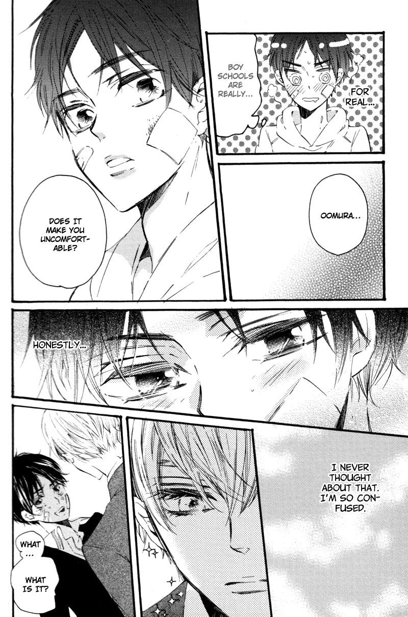 Prism Spectrum Vol. 1 Ch. 3 第23页