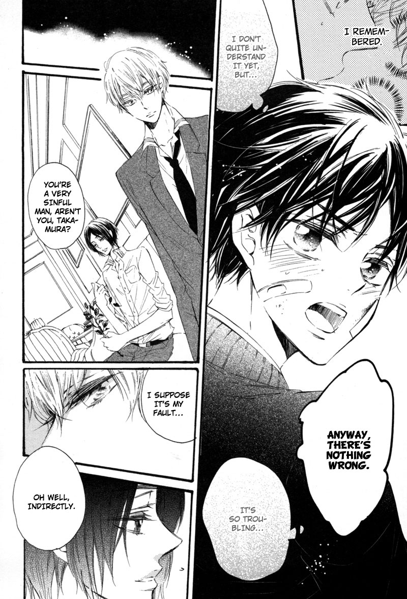 Prism Spectrum Vol. 1 Ch. 3 第25页