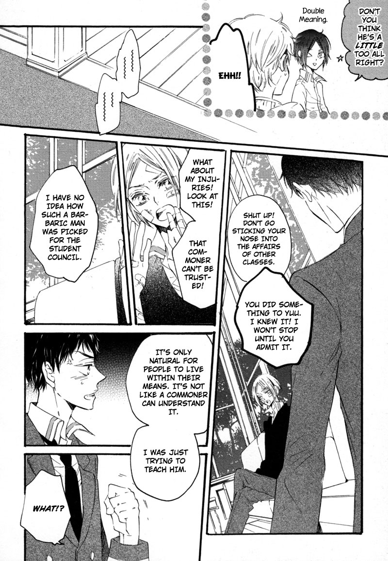 Prism Spectrum Vol. 1 Ch. 3 第27页