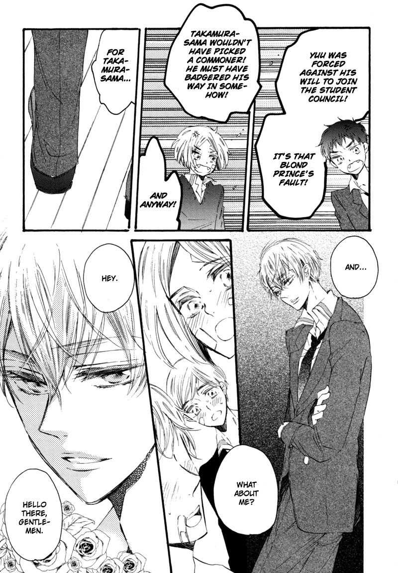 Prism Spectrum Vol. 1 Ch. 3 第28页