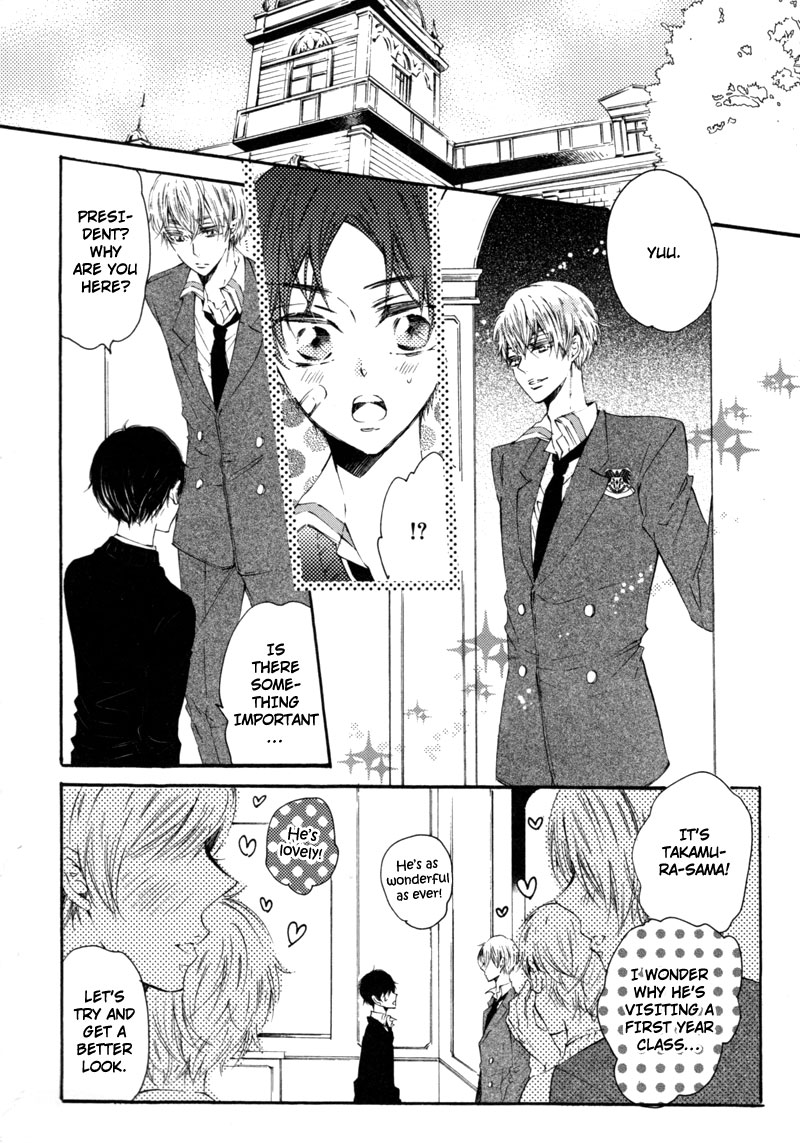 Prism Spectrum Vol. 1 Ch. 3 第7页