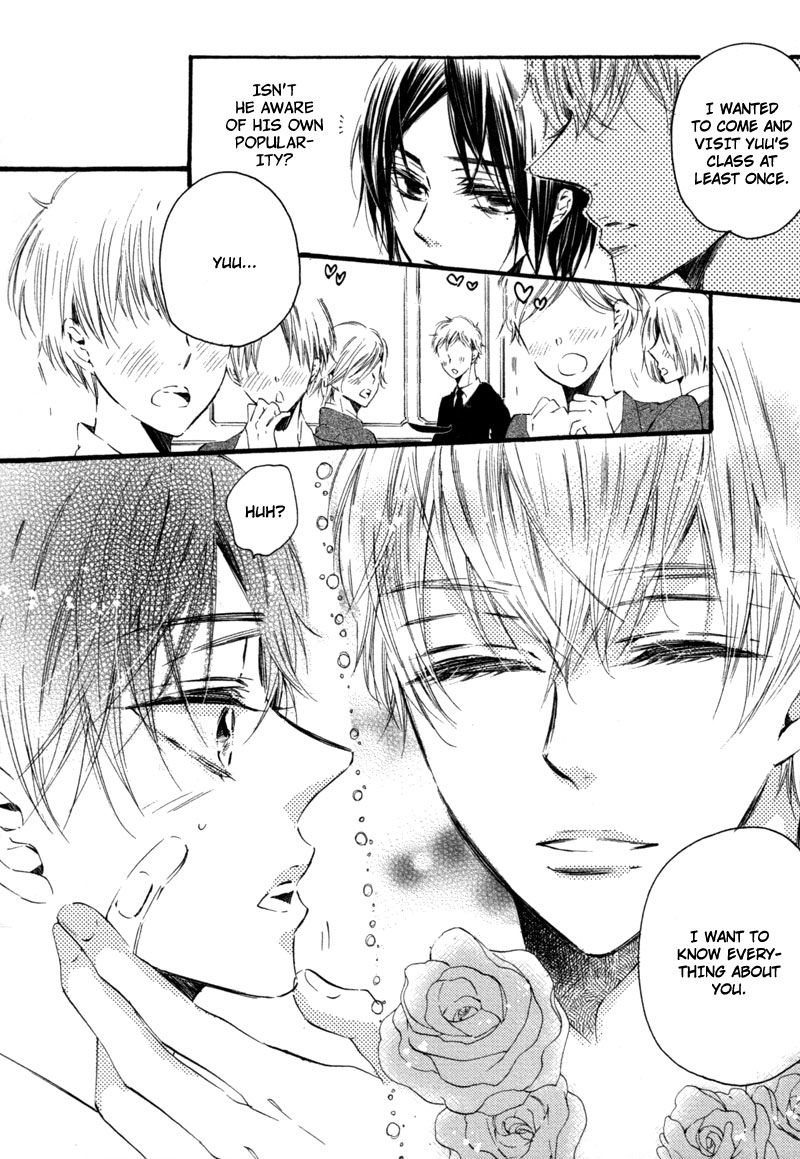 Prism Spectrum Vol. 1 Ch. 3 第9页