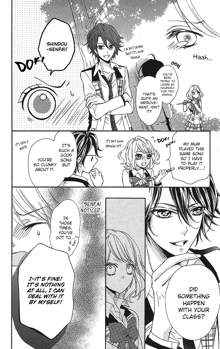 Primo Prima! Vol. 1 Ch. 5 第17页