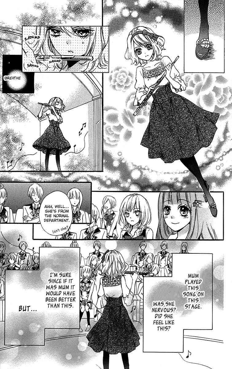 Primo Prima! Vol. 1 Ch. 5 第25页