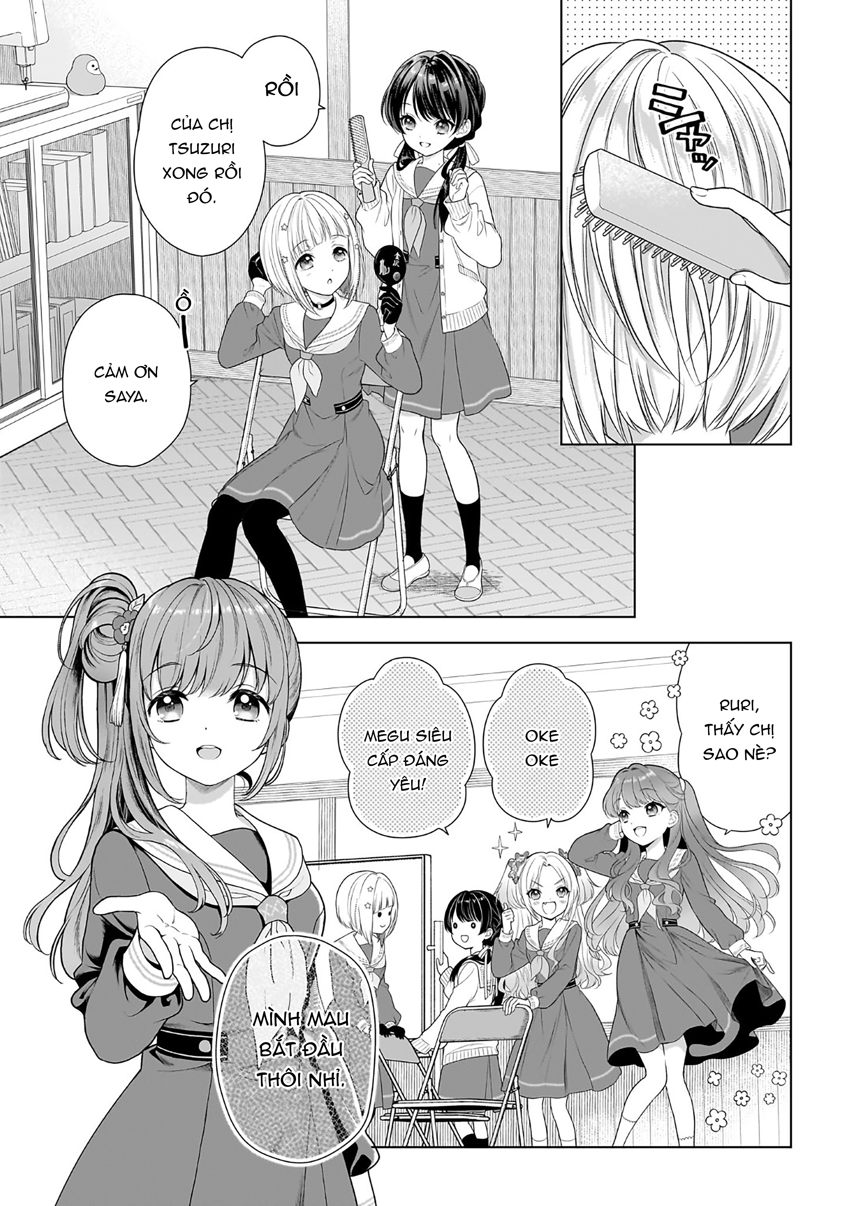 Link! Like! Love Live! @COMIC 第2页