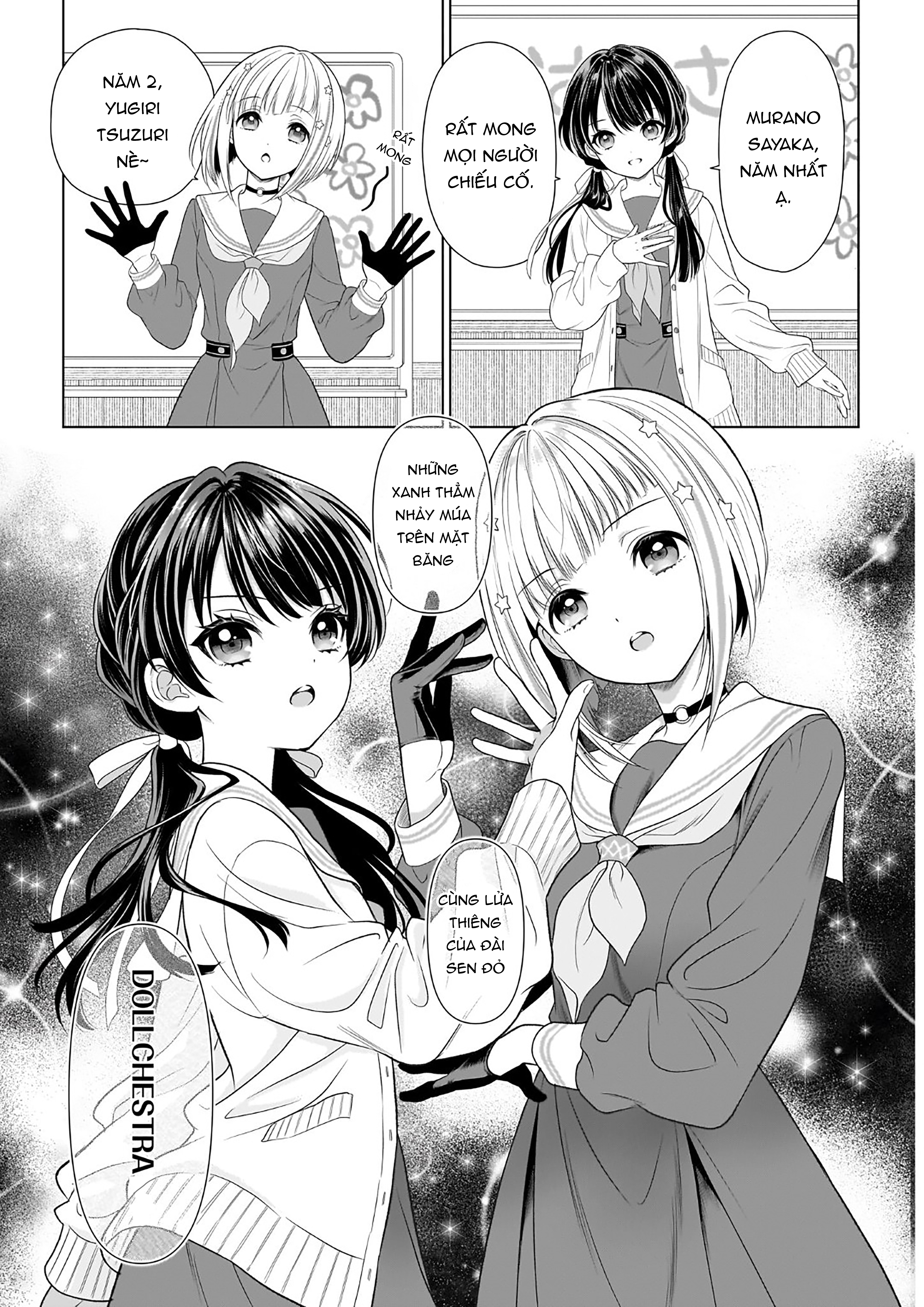 Link! Like! Love Live! @COMIC 第6页