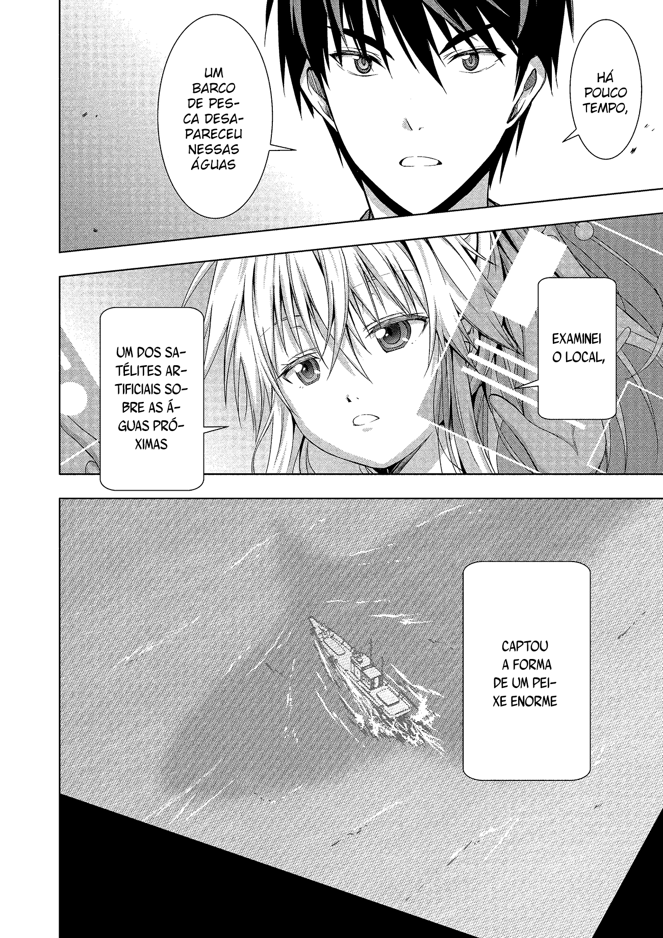 Rednight Eve Vol. 1 Ch. 1 第37页