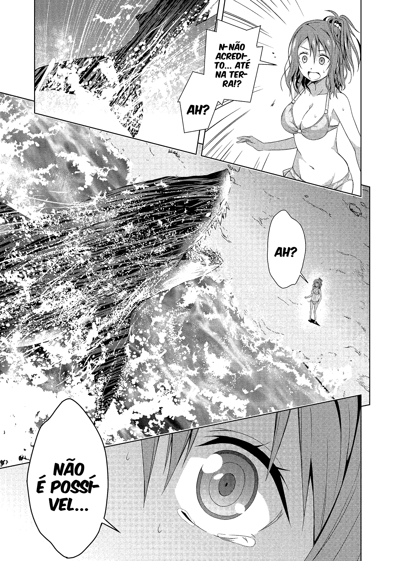 Rednight Eve Vol. 1 Ch. 1 第40页