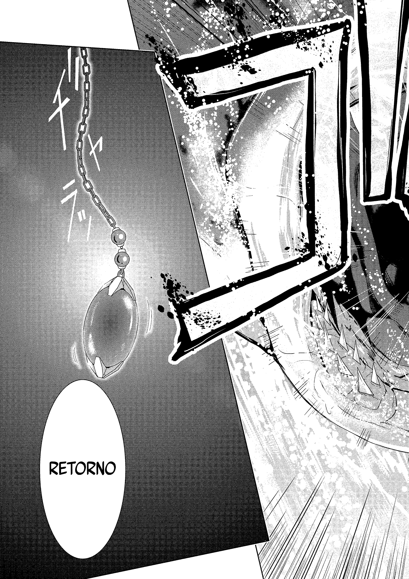 Rednight Eve Vol. 1 Ch. 1 第42页