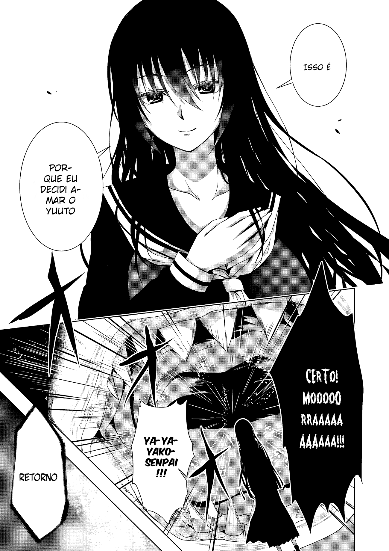 Rednight Eve Vol. 1 Ch. 1 第56页