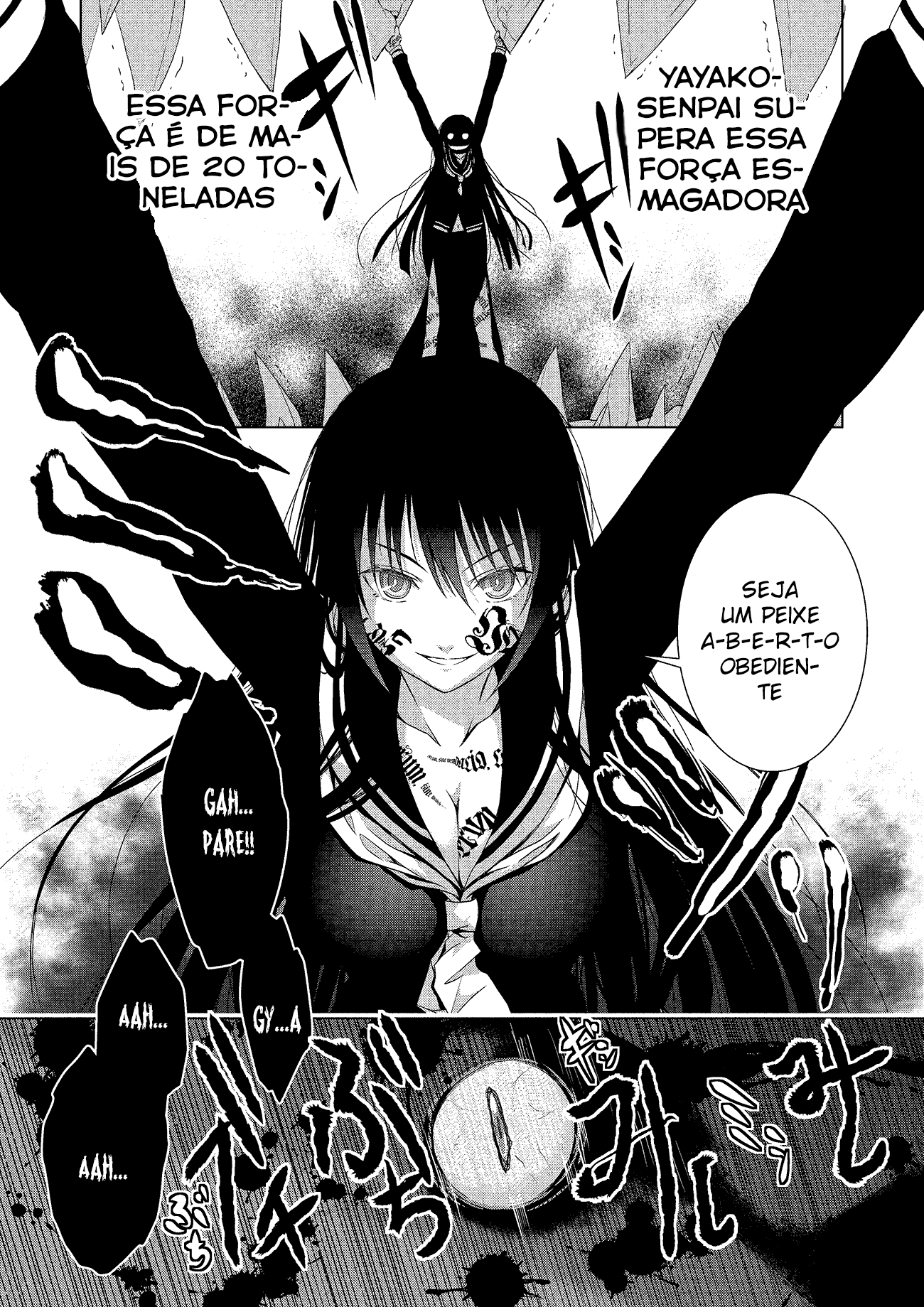 Rednight Eve Vol. 1 Ch. 1 第58页