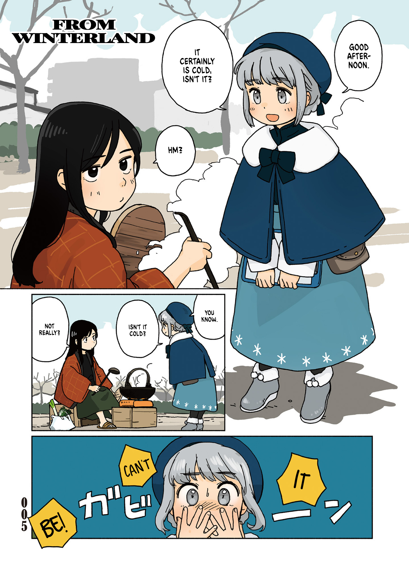 Tasogare ni Maniaeba - Akai Sashimi Sakuhinshuu From Winterland 第11页