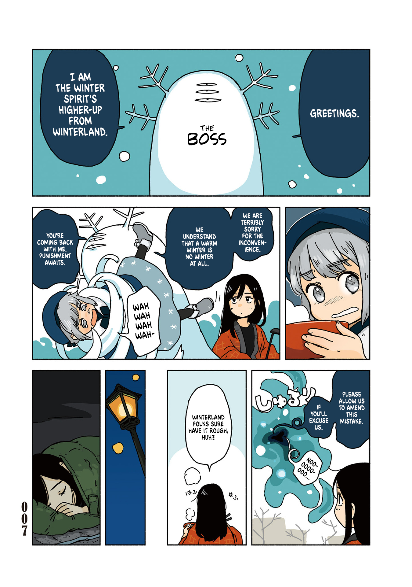 Tasogare ni Maniaeba - Akai Sashimi Sakuhinshuu From Winterland 第13页