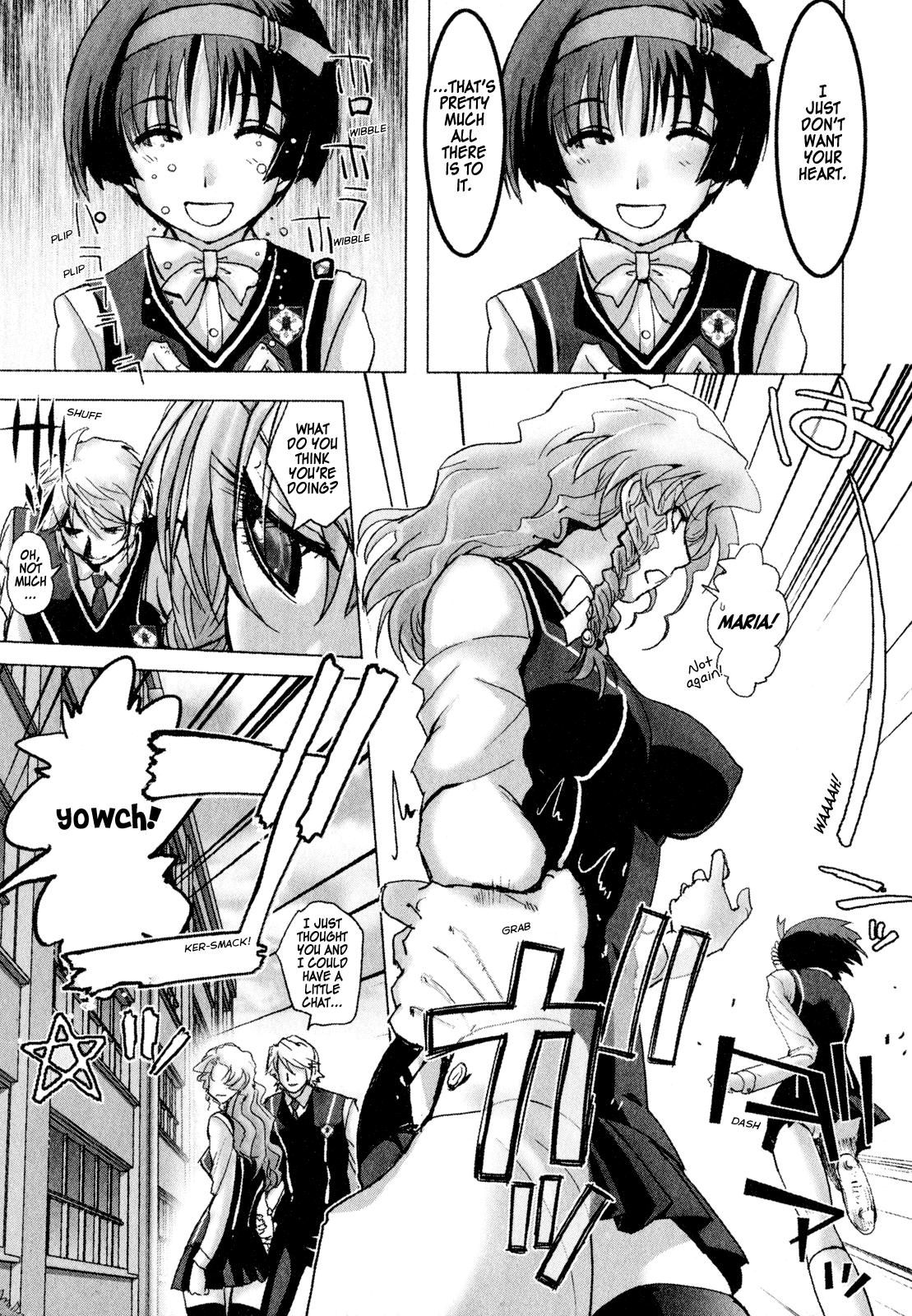 Mebius Gear A Destined Love 第48页