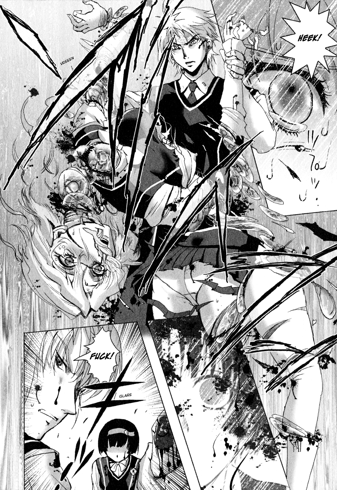 Mebius Gear A Destined Love 第51页