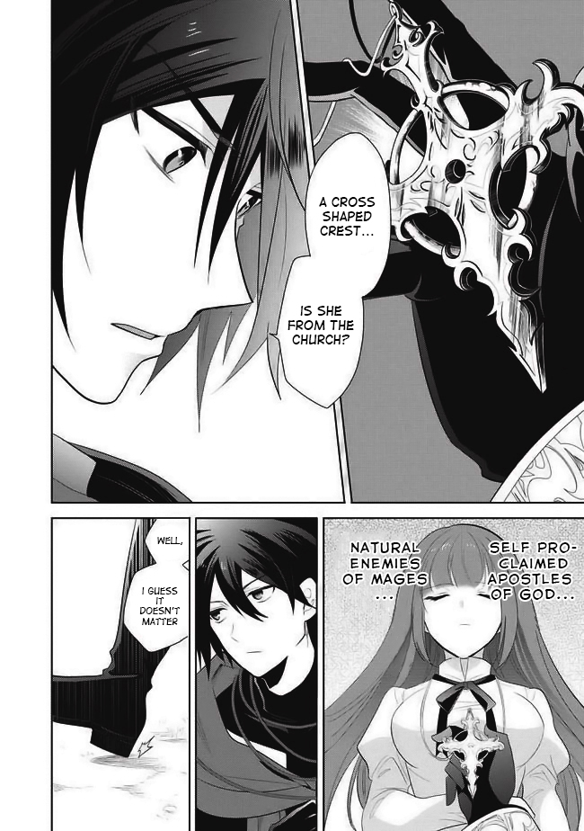 Maou no Ore ga Dorei Elf wo Yome ni Shitanda ga, Dou Medereba Ii? First Love is a Nasty Illness That Afflicts Us All 第16页
