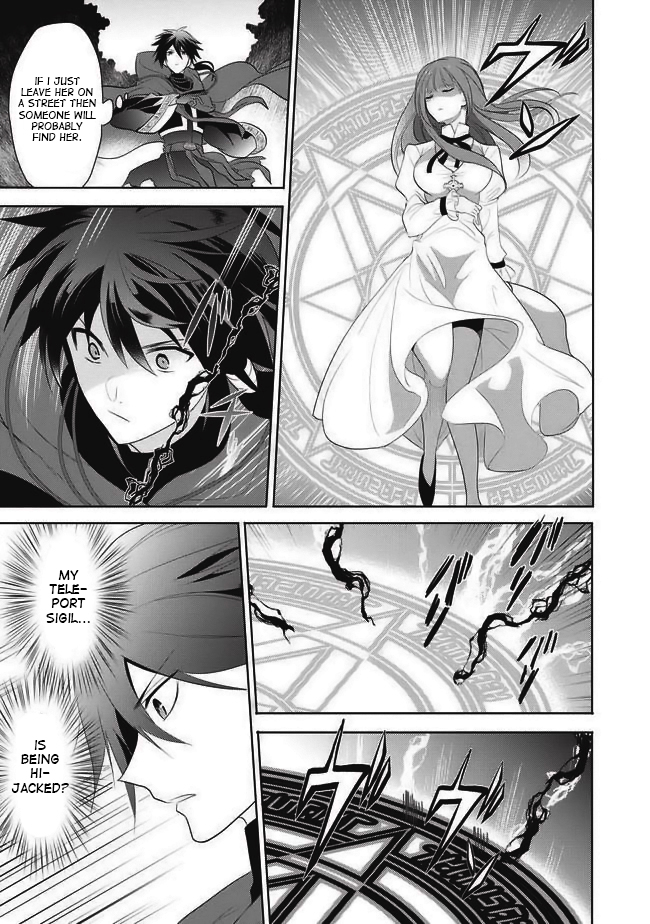 Maou no Ore ga Dorei Elf wo Yome ni Shitanda ga, Dou Medereba Ii? First Love is a Nasty Illness That Afflicts Us All 第17页