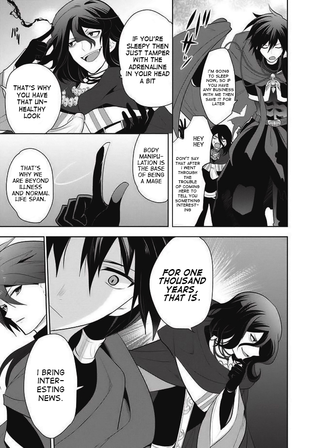 Maou no Ore ga Dorei Elf wo Yome ni Shitanda ga, Dou Medereba Ii? First Love is a Nasty Illness That Afflicts Us All 第21页